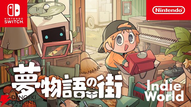 【Indie World 2026.3.3】インディーゲーム好きがおすすめのタイトル3選。かわいいだけじゃないゲームに注目