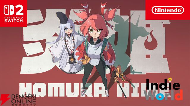 【Indie World 2026.3.3】インディーゲーム好きがおすすめのタイトル3選。かわいいだけじゃないゲームに注目