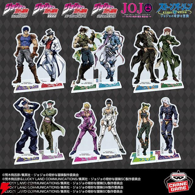 『ジョジョの奇妙な冒険』ジョナサン＆ウィルなど2個入の豪華仕様ッ！ 新作アクスタがプライズで展開中