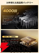 『EcoFlow ポータブル電源 DELTA 3 Classic』