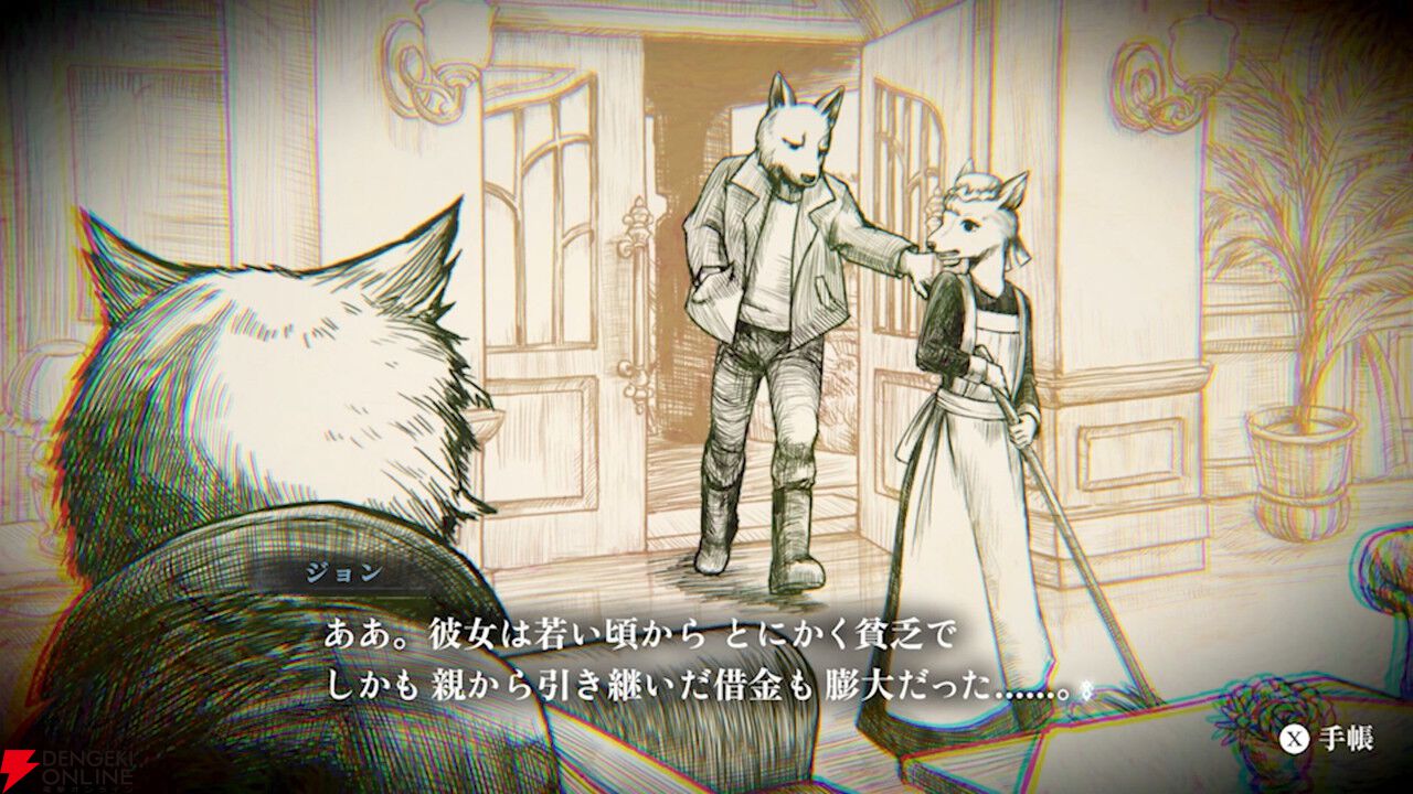 『シュレディンガーズ・コール』5/28に発売。Steamに加えNintendo Switchでも遊べる