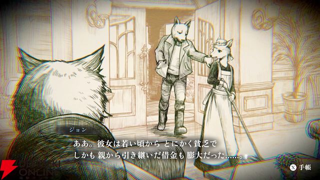 『シュレディンガーズ・コール』5/28に発売。Steamに加えNintendo Switchでも遊べる