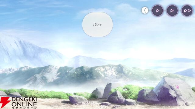 【ヘブバン感想】ストーリーイベント“ブンゴクエスト～ヤマワキ魔王軍、爆進でゲス！”はノリノリの魔王軍が最高！ そしてラストのぶんちゃんの本音に涙…（ネタバレあり）【日記#252】