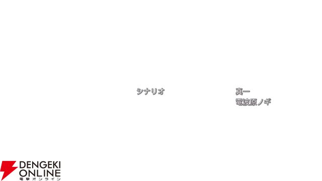 【ヘブバン感想】ストーリーイベント“ブンゴクエスト～ヤマワキ魔王軍、爆進でゲス！”はノリノリの魔王軍が最高！ そしてラストのぶんちゃんの本音に涙…（ネタバレあり）【日記#252】