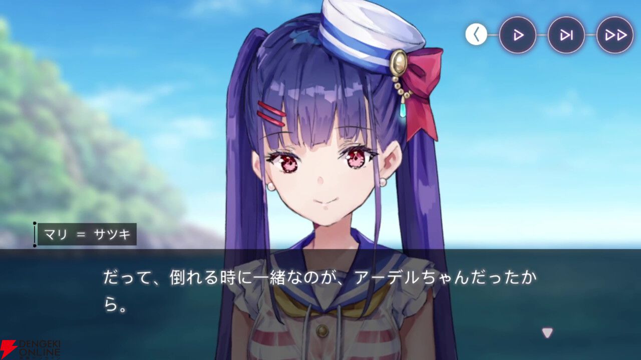 【ヘブバン感想】ストーリーイベント“ブンゴクエスト～ヤマワキ魔王軍、爆進でゲス！”はノリノリの魔王軍が最高！ そしてラストのぶんちゃんの本音に涙…（ネタバレあり）【日記#252】