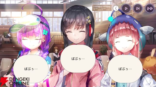 【ヘブバン感想】ストーリーイベント“ブンゴクエスト～ヤマワキ魔王軍、爆進でゲス！”はノリノリの魔王軍が最高！ そしてラストのぶんちゃんの本音に涙…（ネタバレあり）【日記#252】