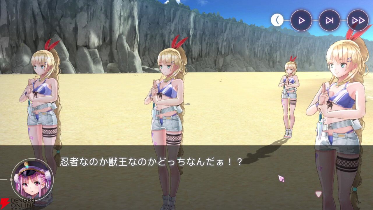 【ヘブバン感想】ストーリーイベント“ブンゴクエスト～ヤマワキ魔王軍、爆進でゲス！”はノリノリの魔王軍が最高！ そしてラストのぶんちゃんの本音に涙…（ネタバレあり）【日記#252】