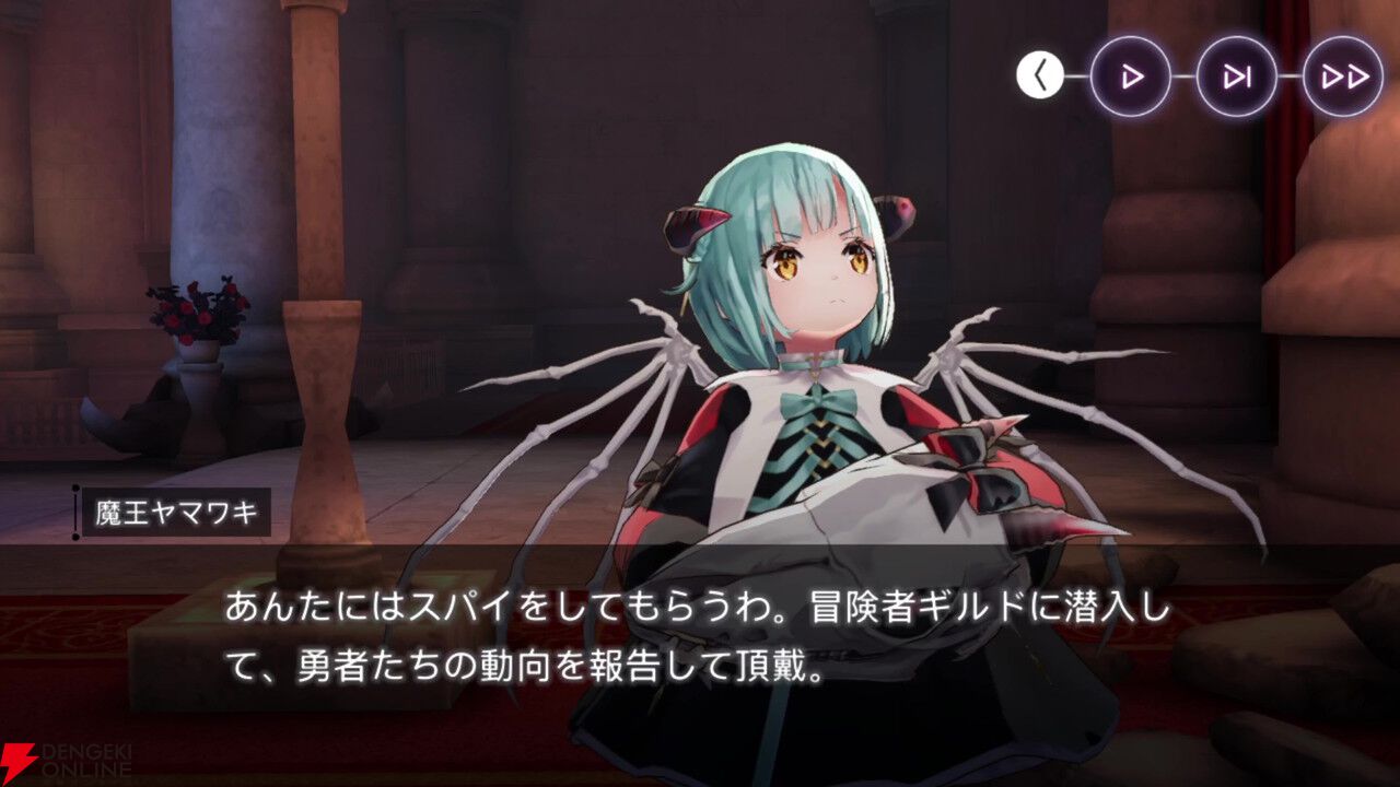 【ヘブバン感想】ストーリーイベント“ブンゴクエスト～ヤマワキ魔王軍、爆進でゲス！”はノリノリの魔王軍が最高！ そしてラストのぶんちゃんの本音に涙…（ネタバレあり）【日記#252】