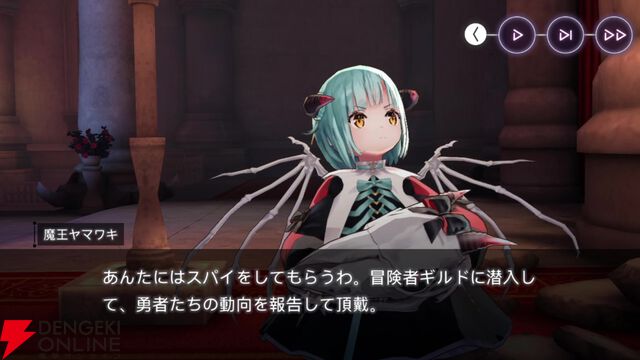 【ヘブバン感想】ストーリーイベント“ブンゴクエスト～ヤマワキ魔王軍、爆進でゲス！”はノリノリの魔王軍が最高！ そしてラストのぶんちゃんの本音に涙…（ネタバレあり）【日記#252】