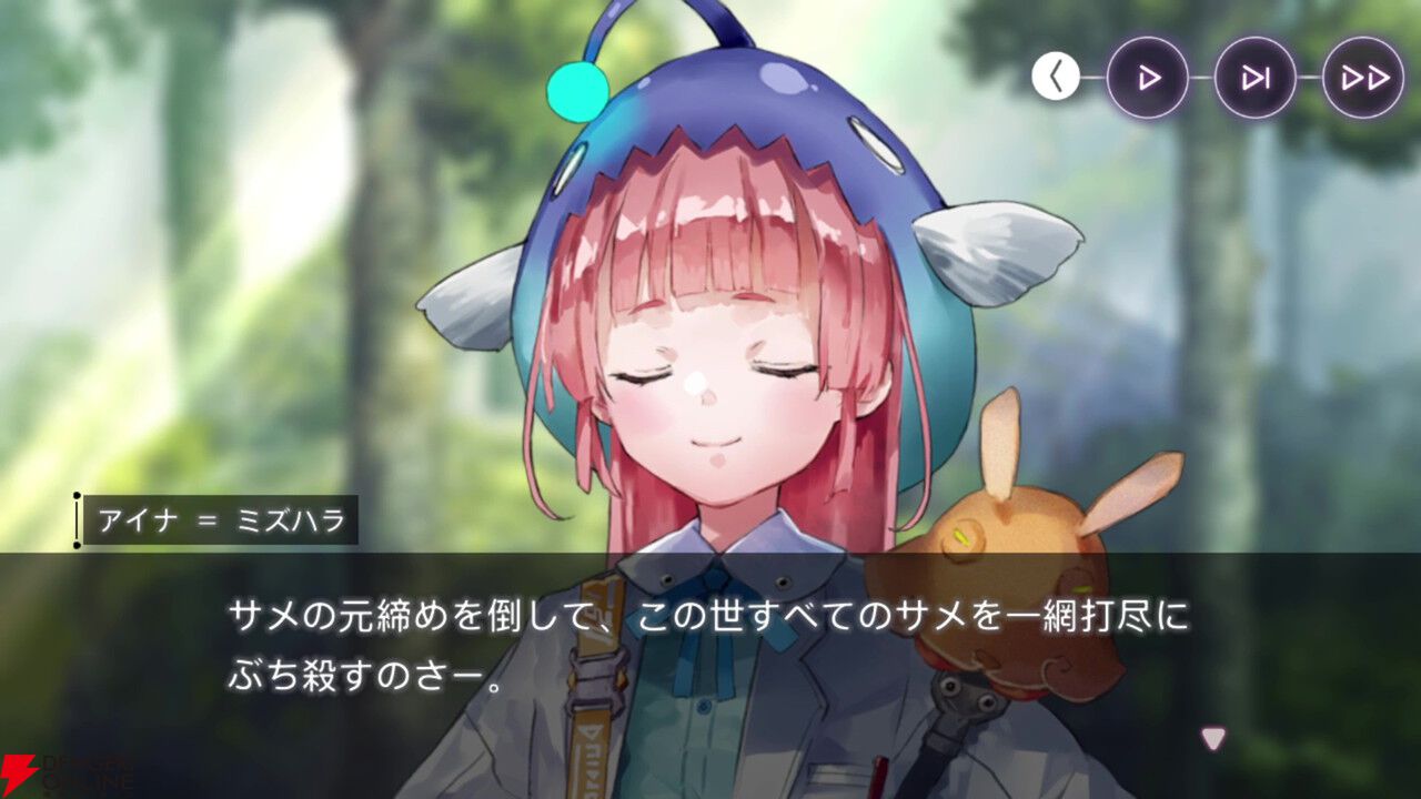 【ヘブバン感想】ストーリーイベント“ブンゴクエスト～ヤマワキ魔王軍、爆進でゲス！”はノリノリの魔王軍が最高！ そしてラストのぶんちゃんの本音に涙…（ネタバレあり）【日記#252】
