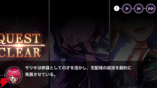 【ヘブバン感想】ストーリーイベント“ブンゴクエスト～ヤマワキ魔王軍、爆進でゲス！”はノリノリの魔王軍が最高！ そしてラストのぶんちゃんの本音に涙…（ネタバレあり）【日記#252】