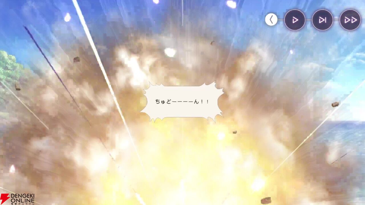 【ヘブバン感想】ストーリーイベント“ブンゴクエスト～ヤマワキ魔王軍、爆進でゲス！”はノリノリの魔王軍が最高！ そしてラストのぶんちゃんの本音に涙…（ネタバレあり）【日記#252】