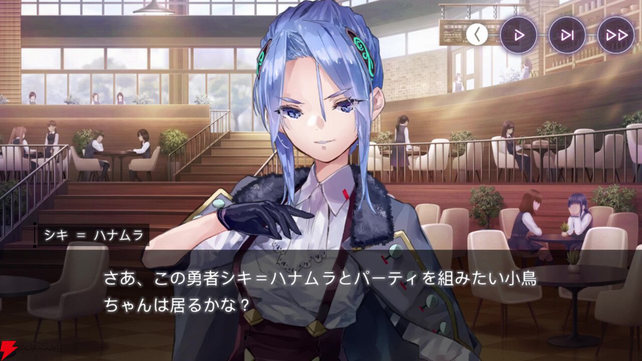 【ヘブバン感想】ストーリーイベント“ブンゴクエスト～ヤマワキ魔王軍、爆進でゲス！”はノリノリの魔王軍が最高！ そしてラストのぶんちゃんの本音に涙…（ネタバレあり）【日記#252】