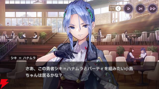 【ヘブバン感想】ストーリーイベント“ブンゴクエスト～ヤマワキ魔王軍、爆進でゲス！”はノリノリの魔王軍が最高！ そしてラストのぶんちゃんの本音に涙…（ネタバレあり）【日記#252】