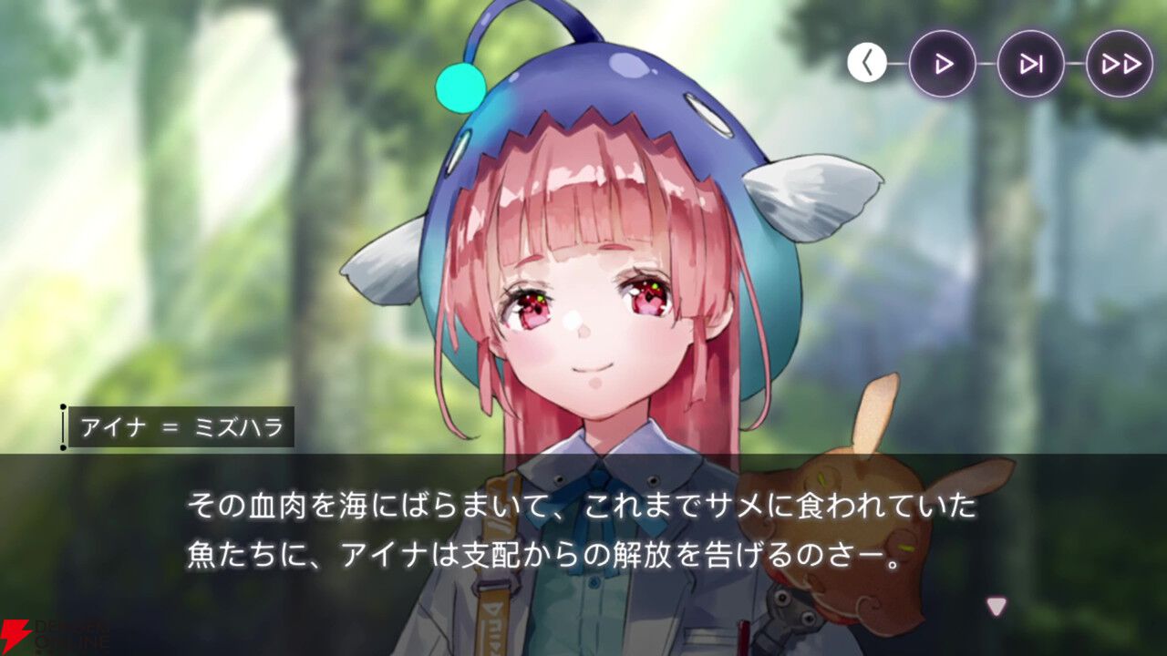 【ヘブバン感想】ストーリーイベント“ブンゴクエスト～ヤマワキ魔王軍、爆進でゲス！”はノリノリの魔王軍が最高！ そしてラストのぶんちゃんの本音に涙…（ネタバレあり）【日記#252】