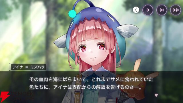 【ヘブバン感想】ストーリーイベント“ブンゴクエスト～ヤマワキ魔王軍、爆進でゲス！”はノリノリの魔王軍が最高！ そしてラストのぶんちゃんの本音に涙…（ネタバレあり）【日記#252】