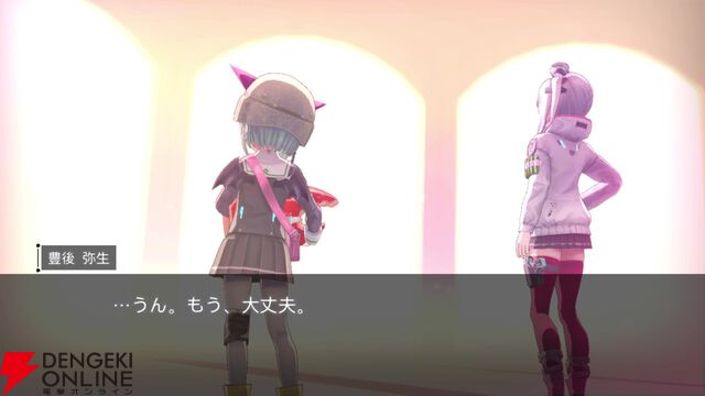 【ヘブバン感想】ストーリーイベント“ブンゴクエスト～ヤマワキ魔王軍、爆進でゲス！”はノリノリの魔王軍が最高！ そしてラストのぶんちゃんの本音に涙…（ネタバレあり）【日記#252】