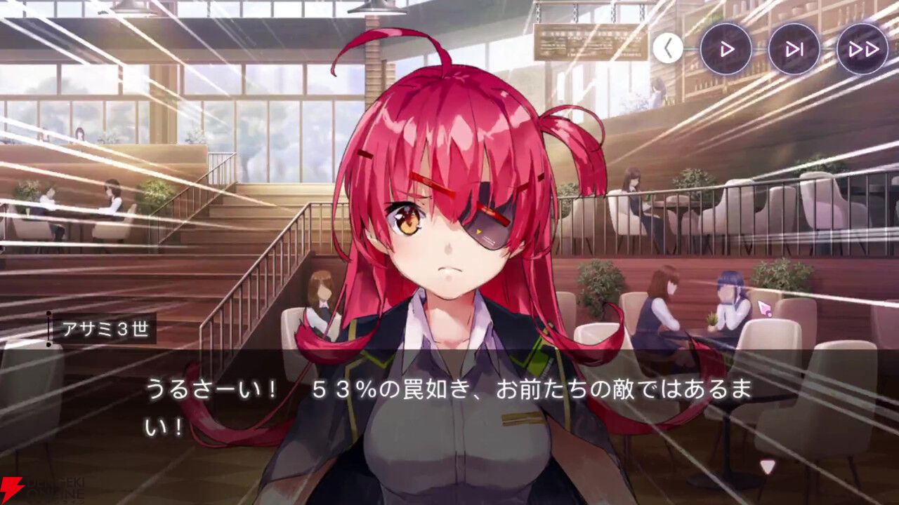 【ヘブバン感想】ストーリーイベント“ブンゴクエスト～ヤマワキ魔王軍、爆進でゲス！”はノリノリの魔王軍が最高！ そしてラストのぶんちゃんの本音に涙…（ネタバレあり）【日記#252】