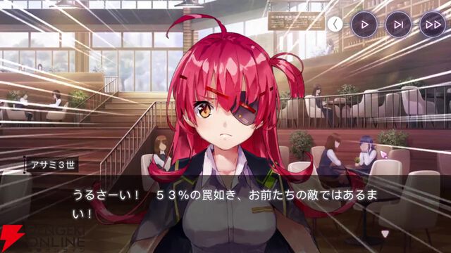 【ヘブバン感想】ストーリーイベント“ブンゴクエスト～ヤマワキ魔王軍、爆進でゲス！”はノリノリの魔王軍が最高！ そしてラストのぶんちゃんの本音に涙…（ネタバレあり）【日記#252】