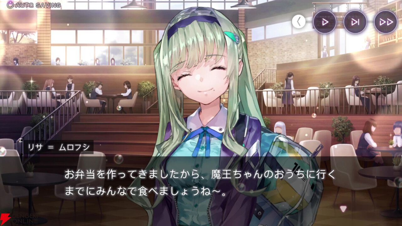 【ヘブバン感想】ストーリーイベント“ブンゴクエスト～ヤマワキ魔王軍、爆進でゲス！”はノリノリの魔王軍が最高！ そしてラストのぶんちゃんの本音に涙…（ネタバレあり）【日記#252】