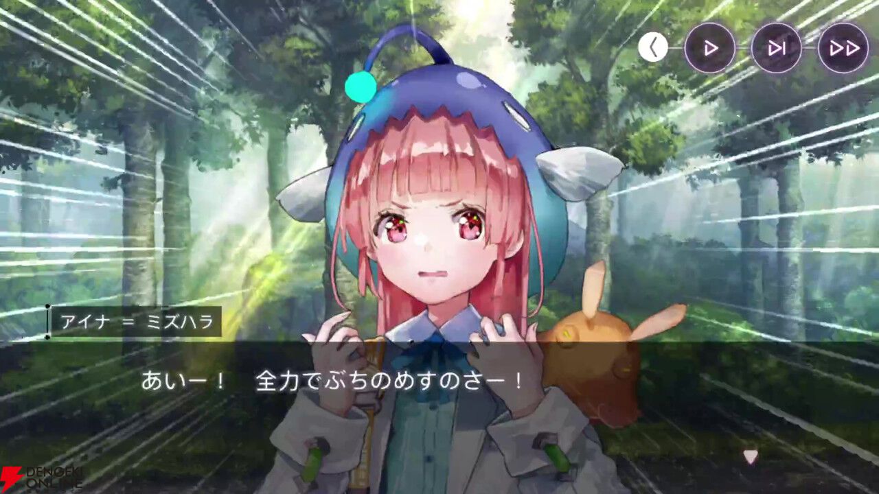 【ヘブバン感想】ストーリーイベント“ブンゴクエスト～ヤマワキ魔王軍、爆進でゲス！”はノリノリの魔王軍が最高！ そしてラストのぶんちゃんの本音に涙…（ネタバレあり）【日記#252】