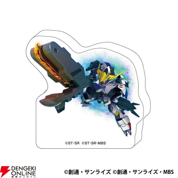 SDガンダム ジージェネレーション エターナル』ころっとアクリル