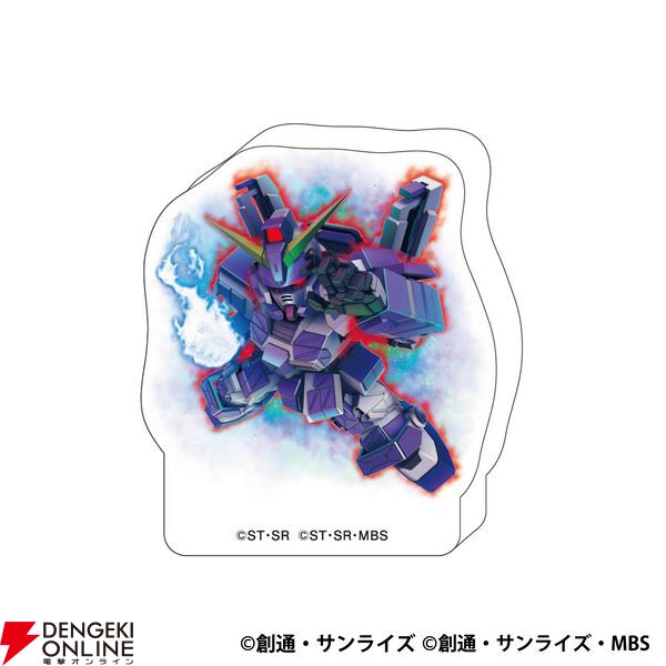SDガンダム ジージェネレーション エターナル』ころっとアクリル