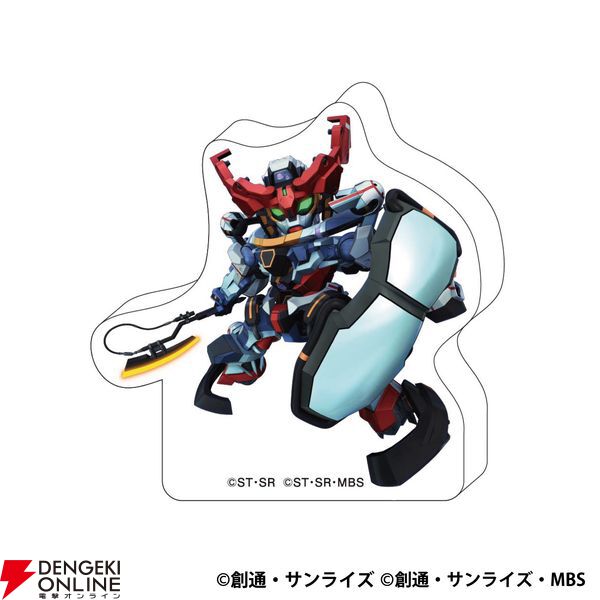 SDガンダム ジージェネレーション エターナル』ころっとアクリル