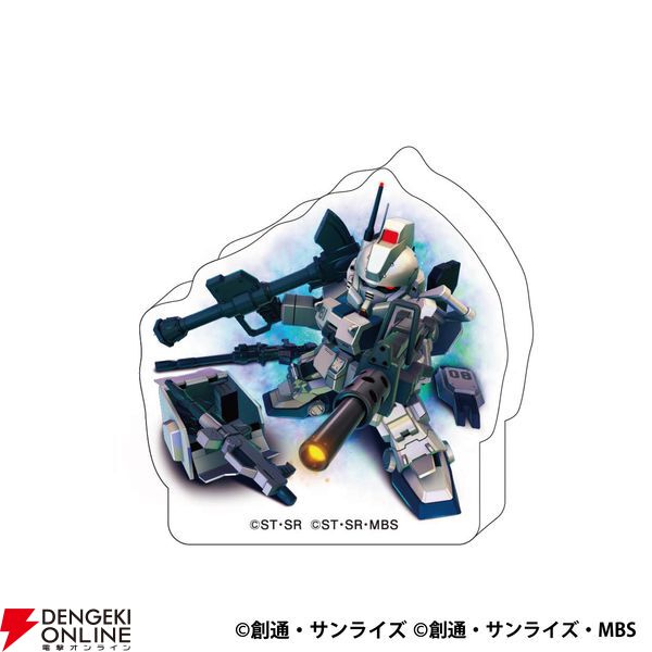 SDガンダム ジージェネレーション エターナル』ころっとアクリル