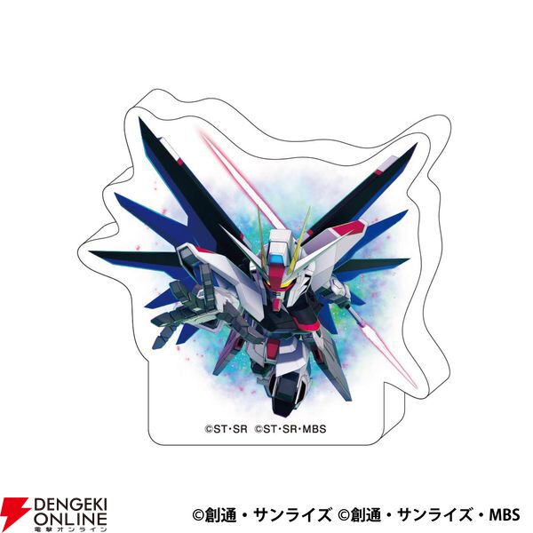 【当選品】SDガンダム ジージェネレーション エターナル アクリルブロック SDガンダム ジージェネレーション エターナル』ころっとアクリル