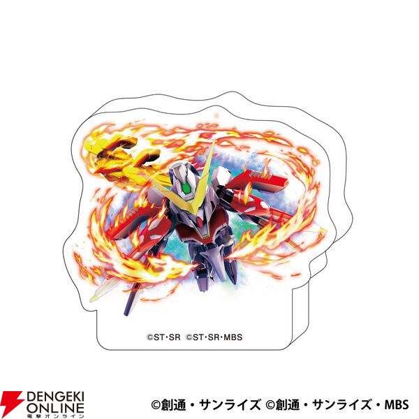 SDガンダム ジージェネレーション エターナル』ころっとアクリル