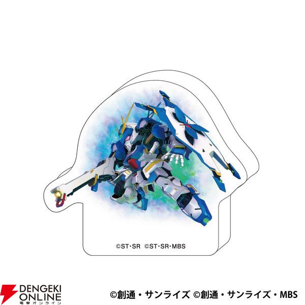 SDガンダム ジージェネレーション エターナル』ころっとアクリル