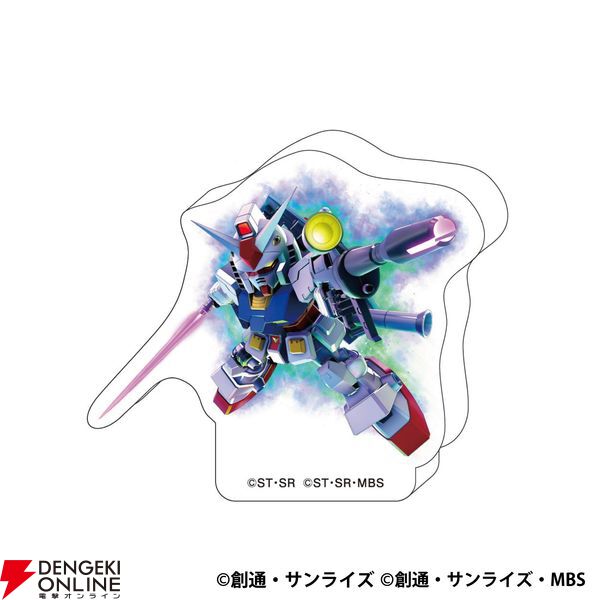 SDガンダム ジージェネレーション エターナル』ころっとアクリル