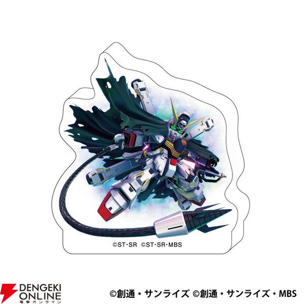 SDガンダム ジージェネレーション エターナル』ころっとアクリル
