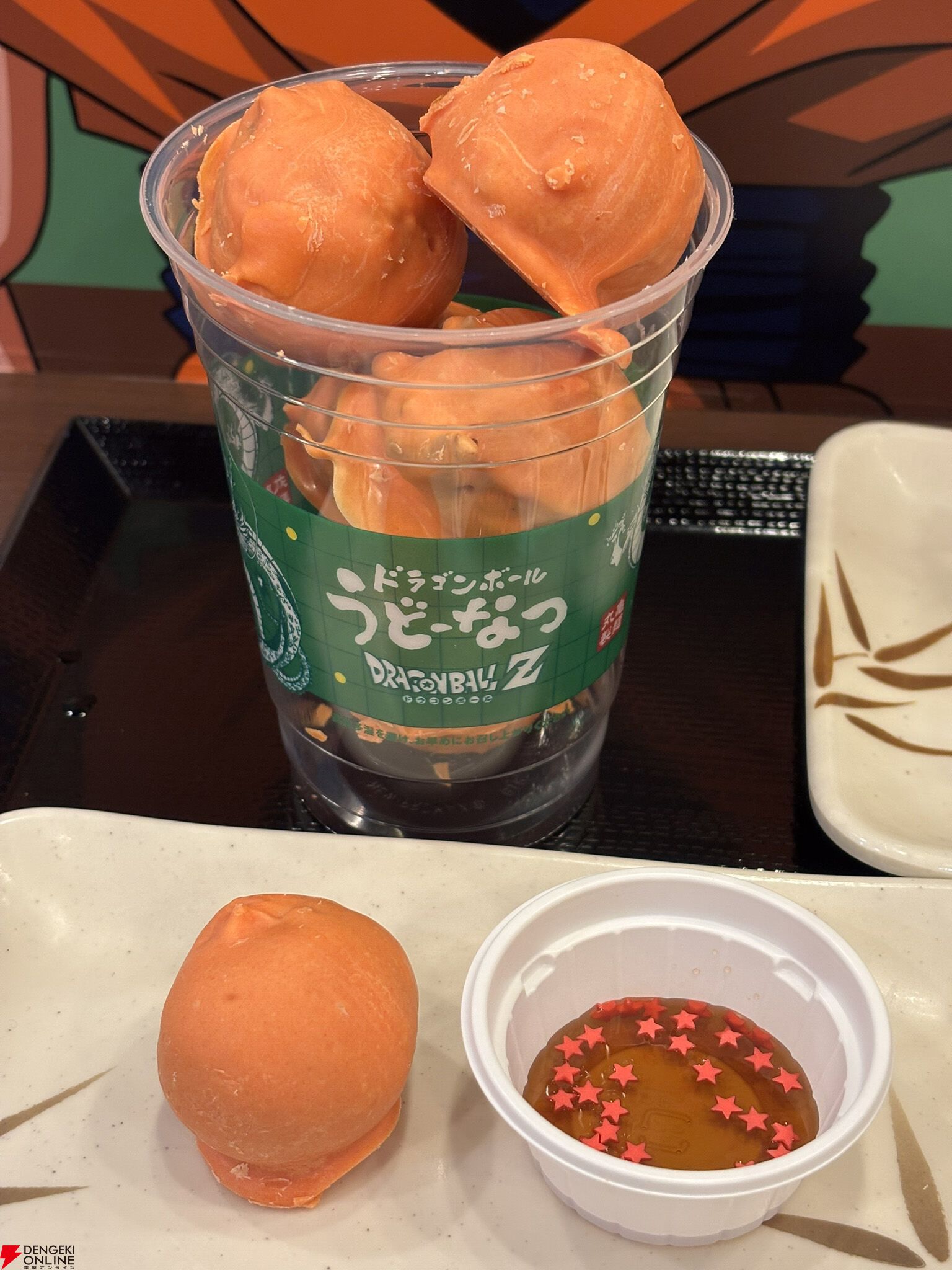 丸亀製麺×『ドラゴンボールZ』コラボ開始！ ドラゴンボールうどーなつ