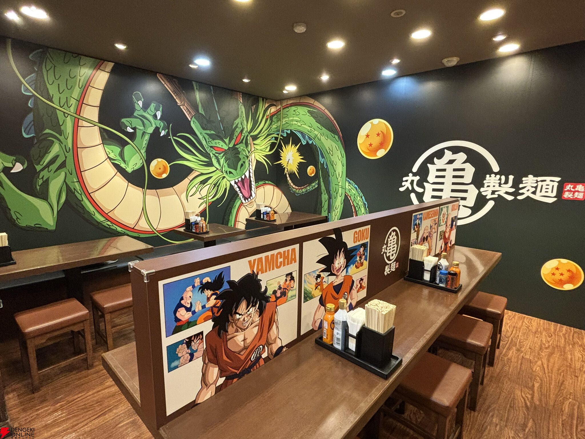 世界に一つだけ！ドラゴンボールと ポケットモンスターのコラボレーション家具！！！ 世界に一つだけ！ドラゴンボールと ポケットモンスターの