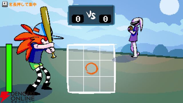 謎解きアドベンチャー『Apopia：スイート・ナイトメア』配信。ファンタジーとダーク、2つの世界で見える真実とは