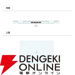 NECノートPC『LAVIE N15』