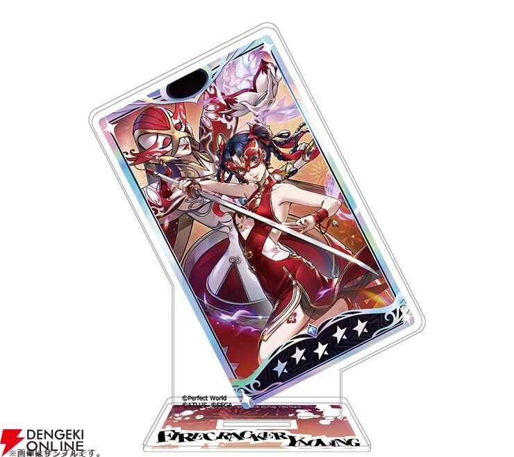 P5X』李瑤鈴の新たな姿“瑤鈴・新春”のゲーム内イラストを使用した