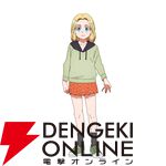 アニメ『令和のダラさん』7月放送、本予告動画が公開。ダラさん役は田村睦心に決定