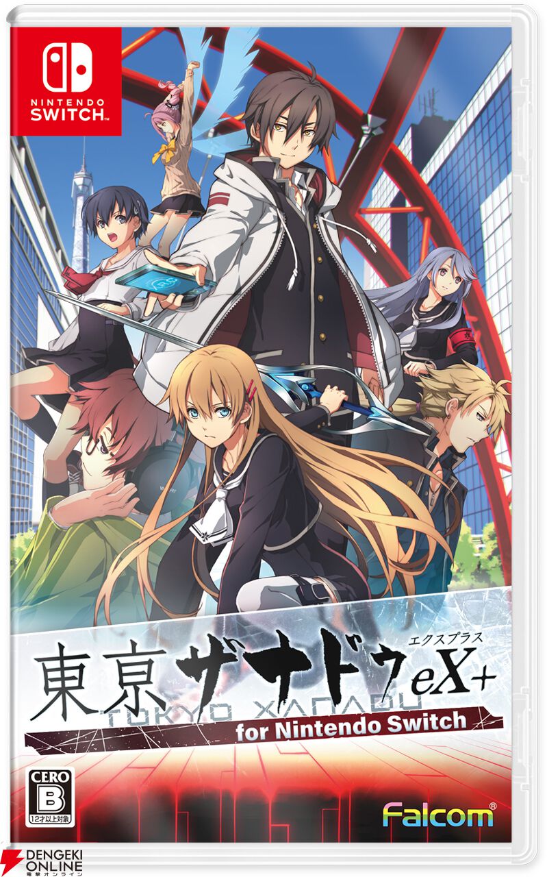 日本ファルコム作品の周年カレンダー＆ストーリーまとめ【2026年版