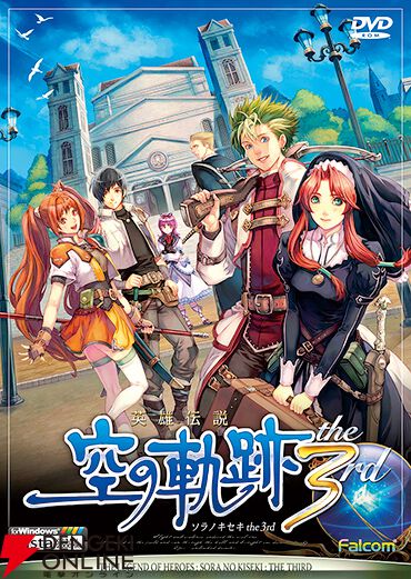 日本ファルコム作品の周年カレンダー＆ストーリーまとめ【2026年版