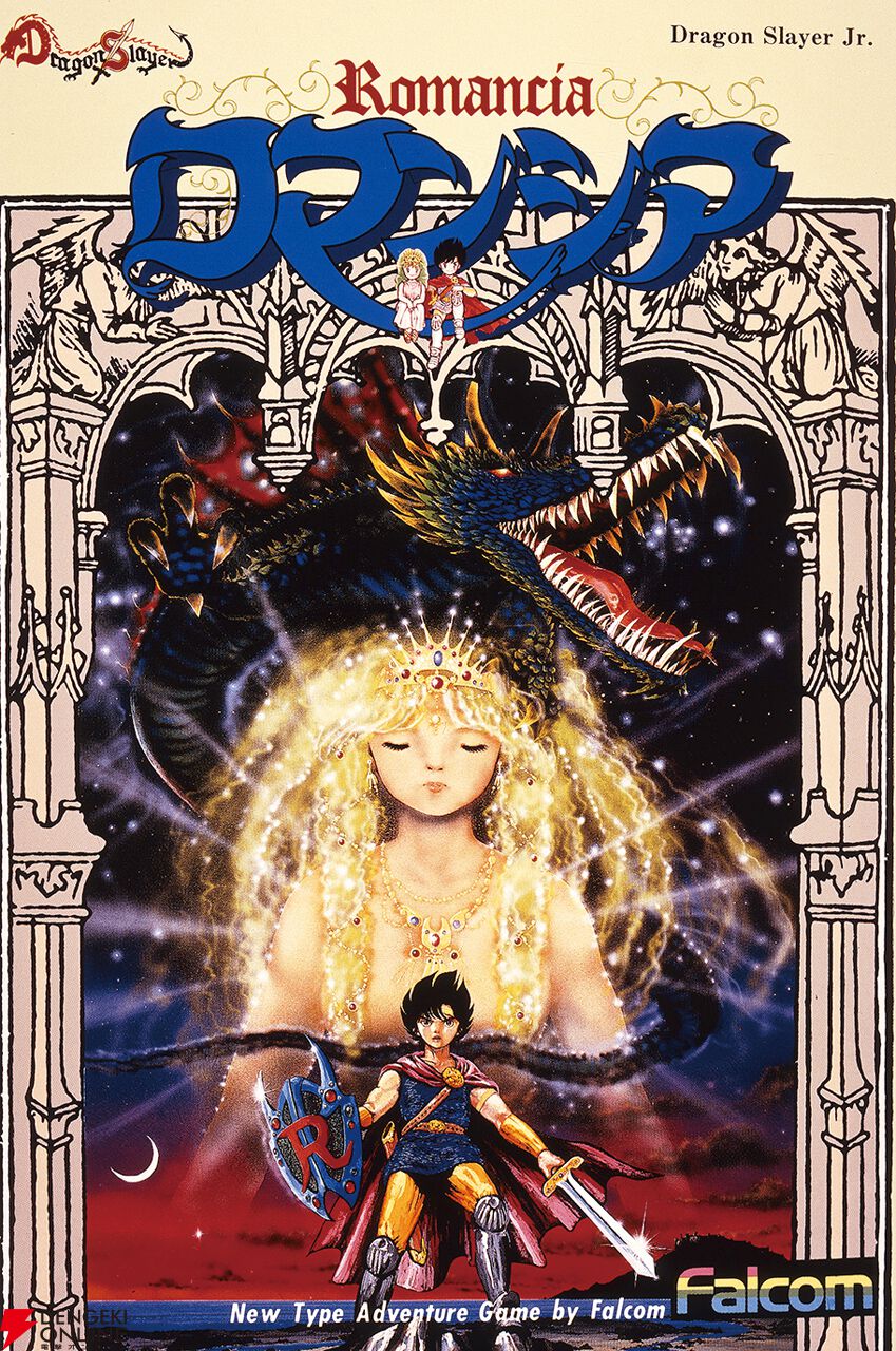 日本ファルコム作品の周年カレンダー＆ストーリーまとめ【2026年版