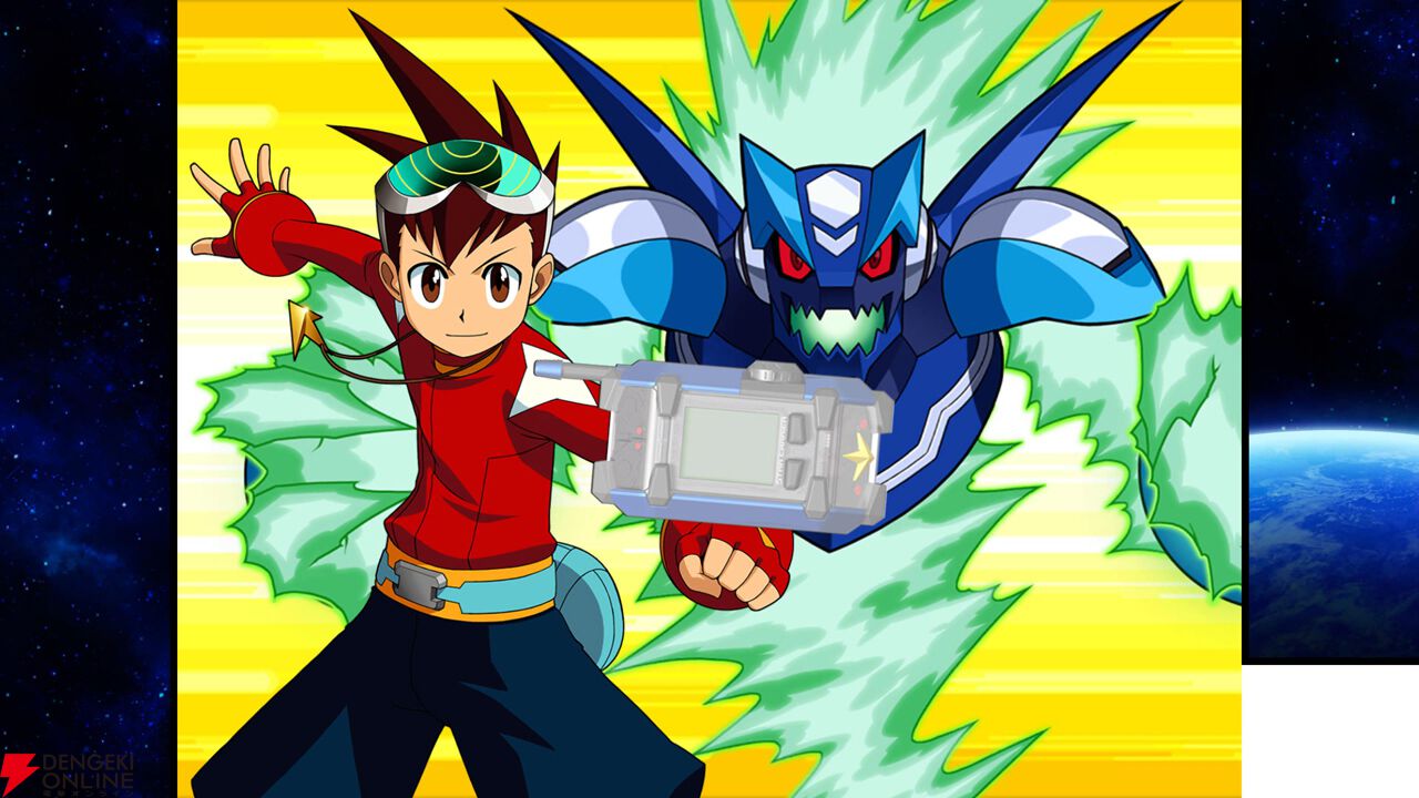 流星のロックマン2 ベルセルク×シノビ／ベルセルク×ダイナソー』先行