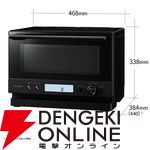 SHARP（シャープ）『PLAINLY 23L 簡易スチームオーブンレンジ 縦開き RE-WF236-B』