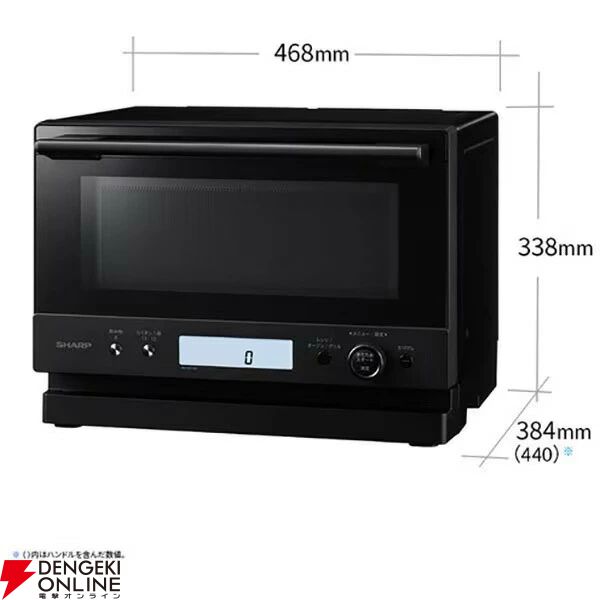 SHARP（シャープ）『PLAINLY 23L 簡易スチームオーブンレンジ 縦開き RE-WF236-B』