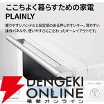 SHARP（シャープ）『PLAINLY 23L 簡易スチームオーブンレンジ 縦開き RE-WF236-B』