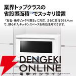 SHARP（シャープ）『PLAINLY 23L 簡易スチームオーブンレンジ 縦開き RE-WF236-B』