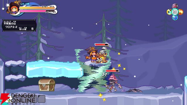 『ぼくらのキングダム 時食む果実といにしえの魔物』