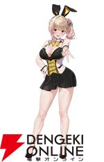 『バニーガーデン2』